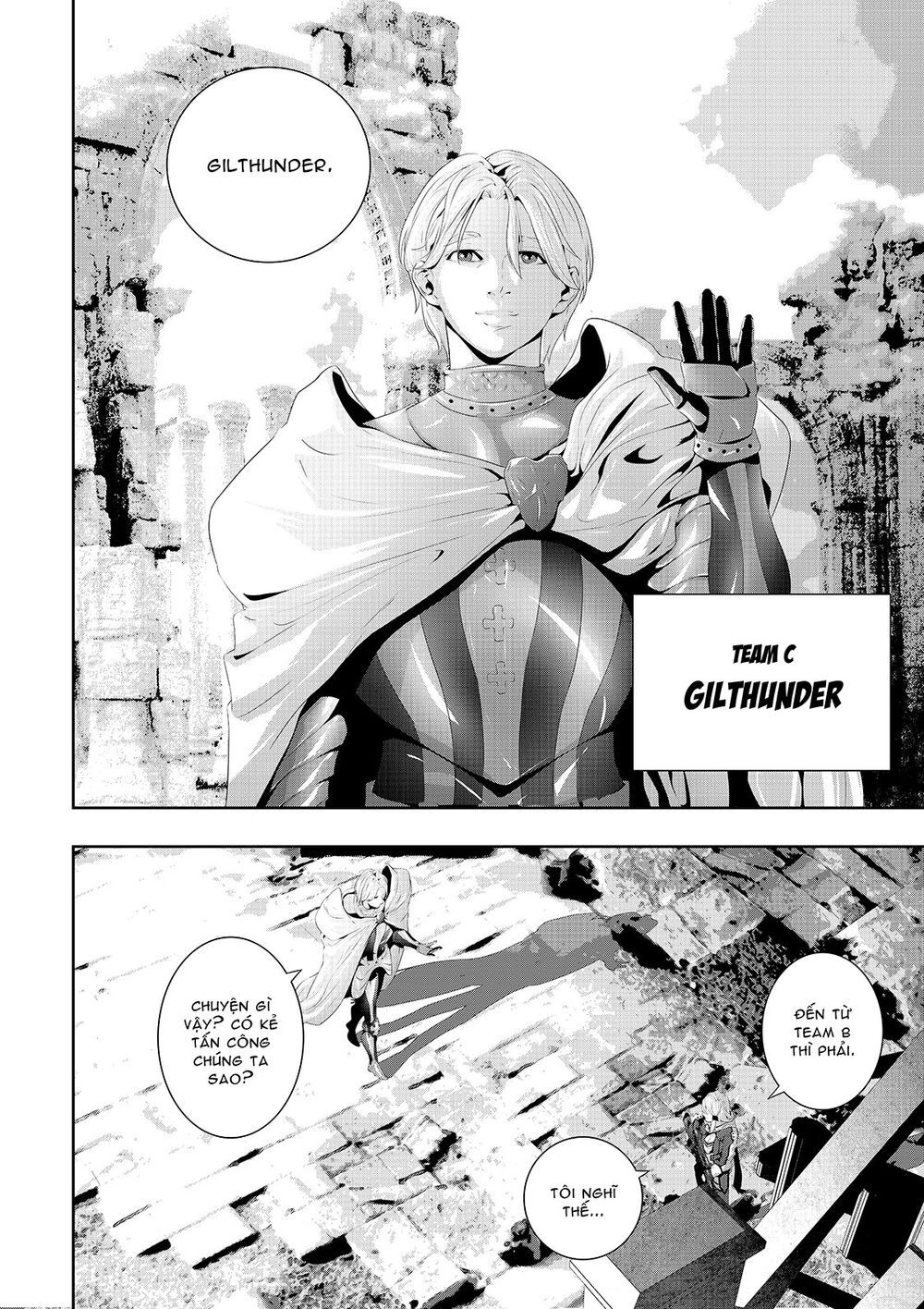 Worlds Connection Chapter 11 - 17