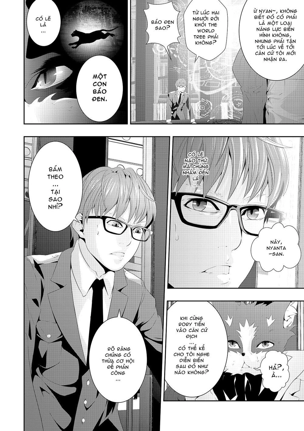 Worlds Connection Chapter 12 - 4