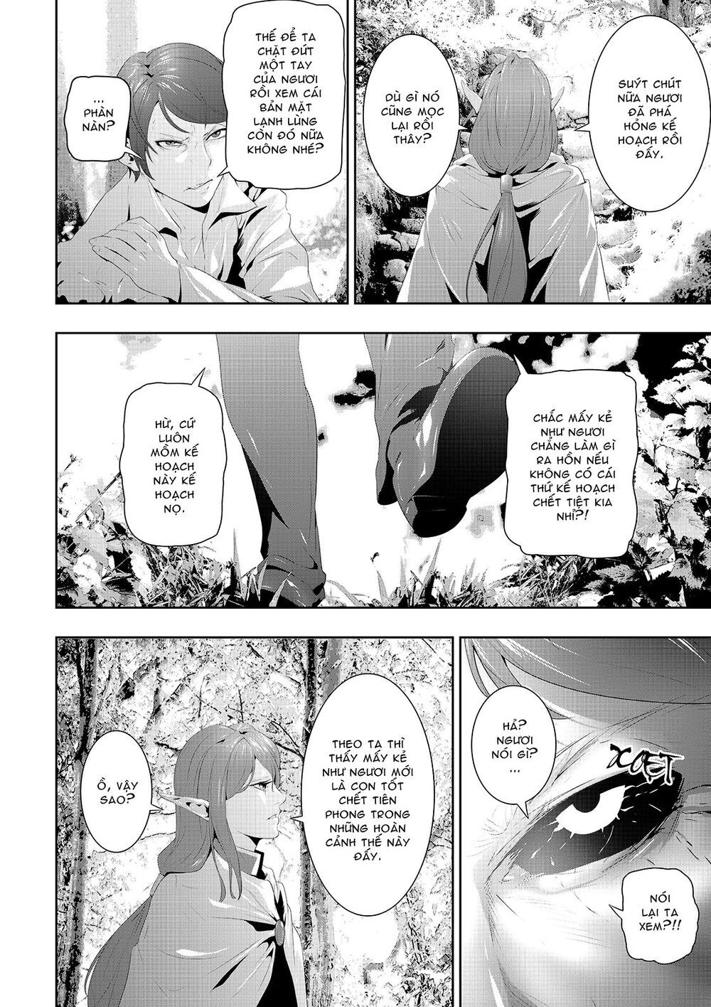 Worlds Connection Chapter 12 - 10