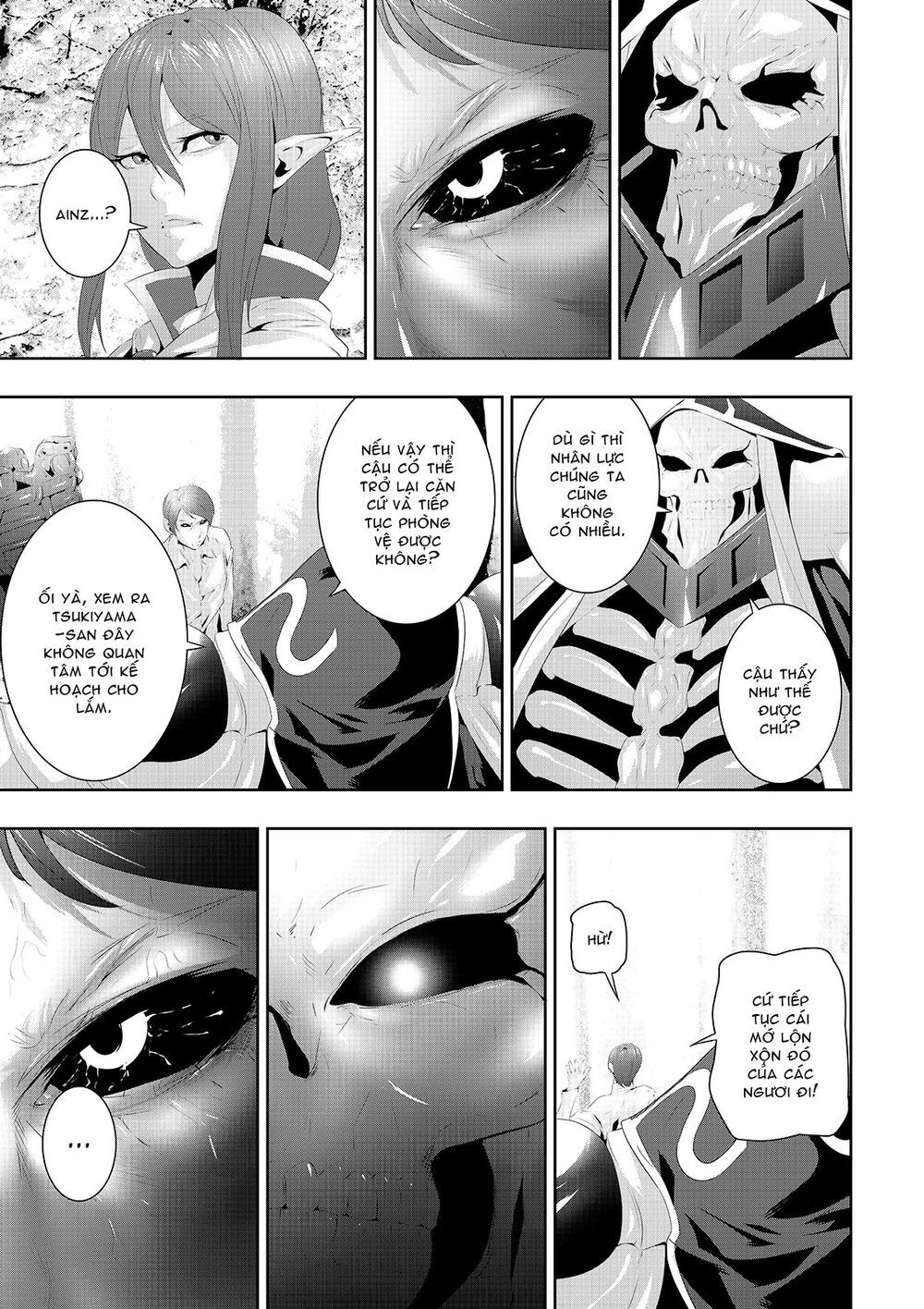 Worlds Connection Chapter 12 - 12