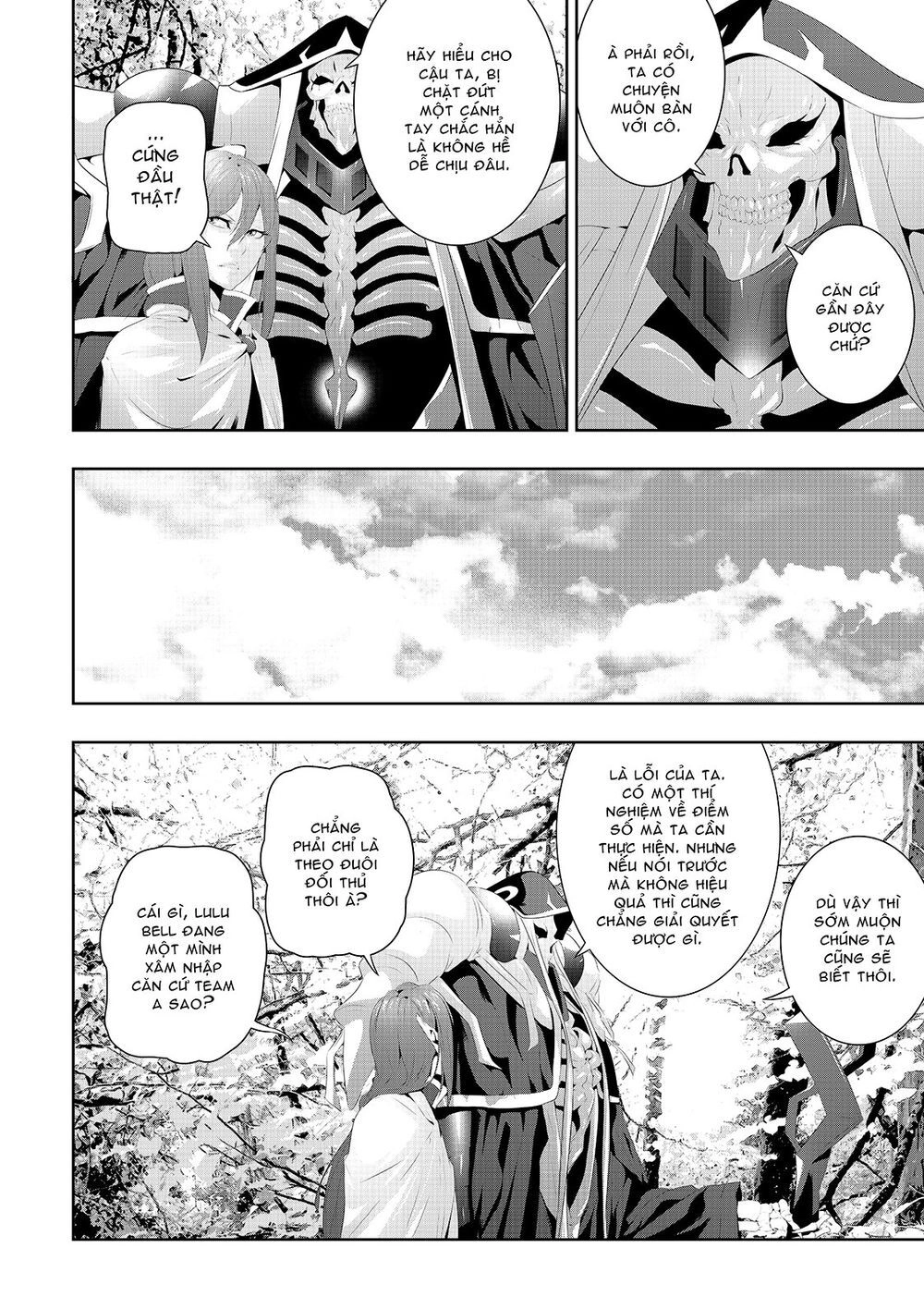 Worlds Connection Chapter 12 - 13