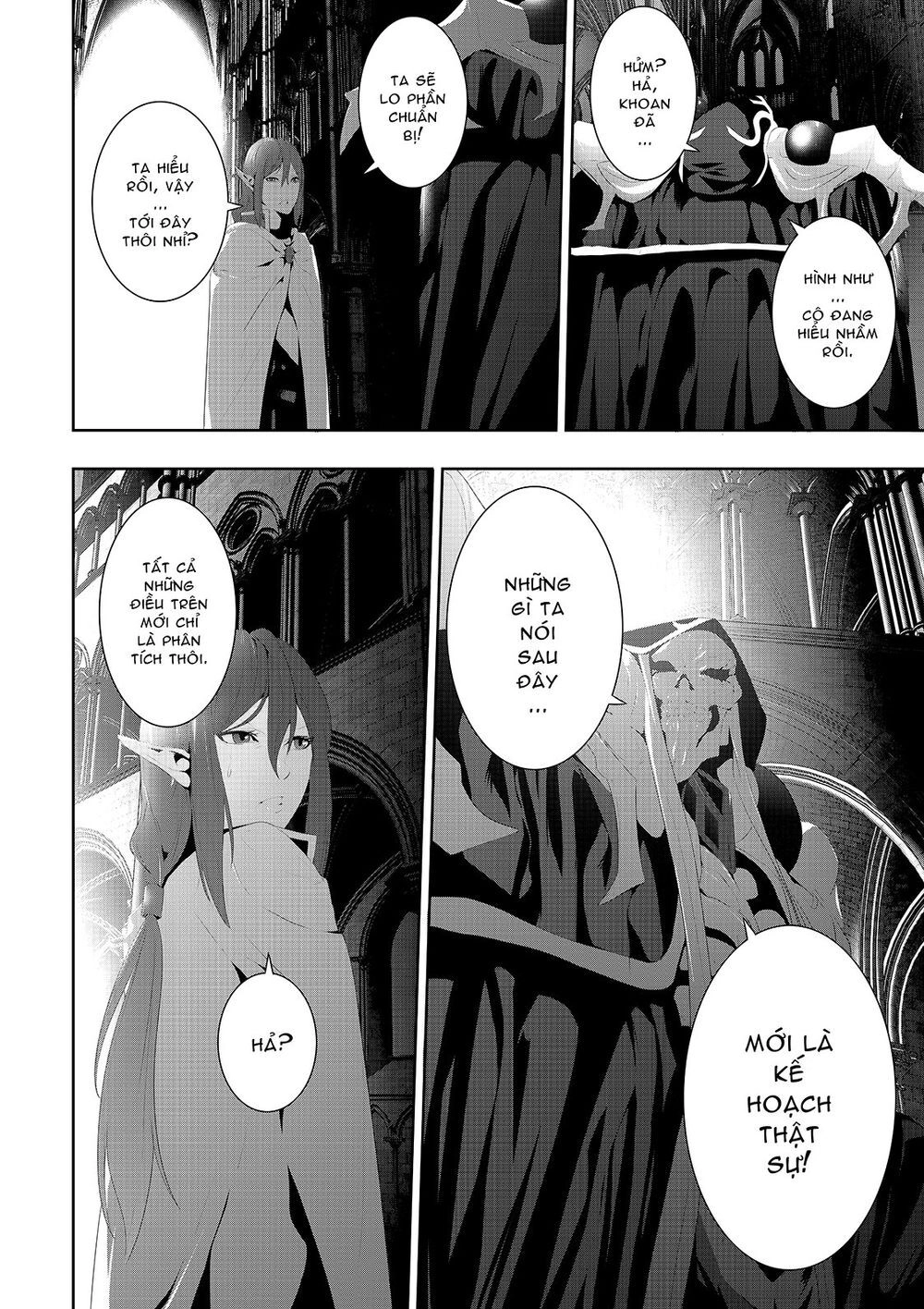 Worlds Connection Chapter 12 - 20