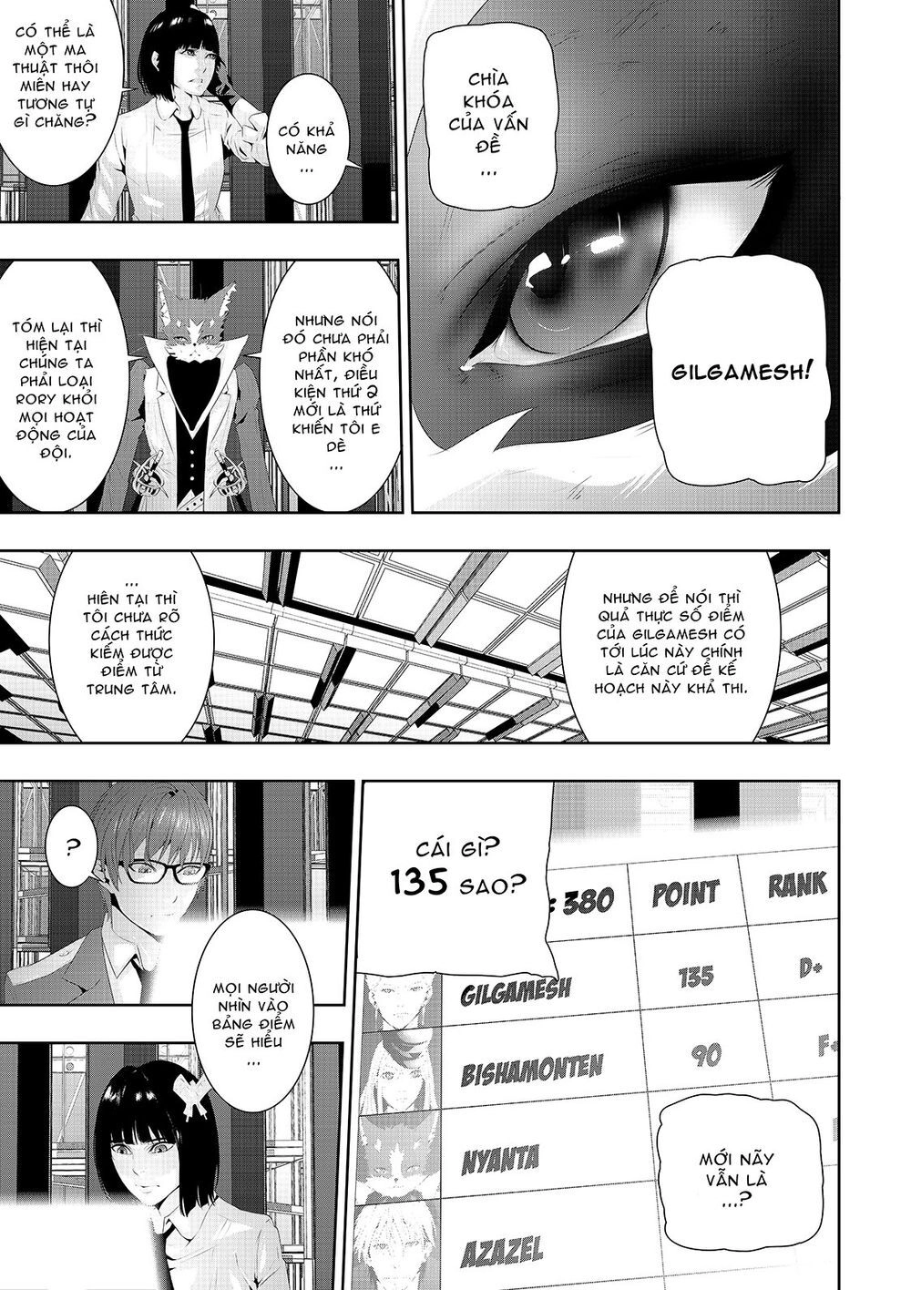 Worlds Connection Chapter 13 - 11