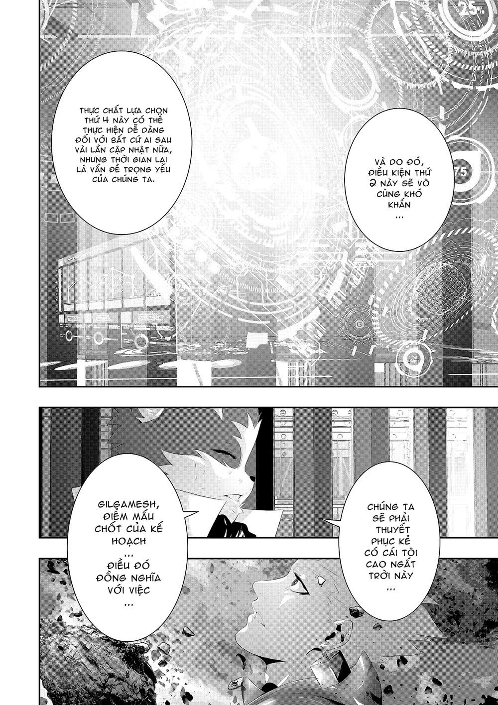 Worlds Connection Chapter 13 - 14