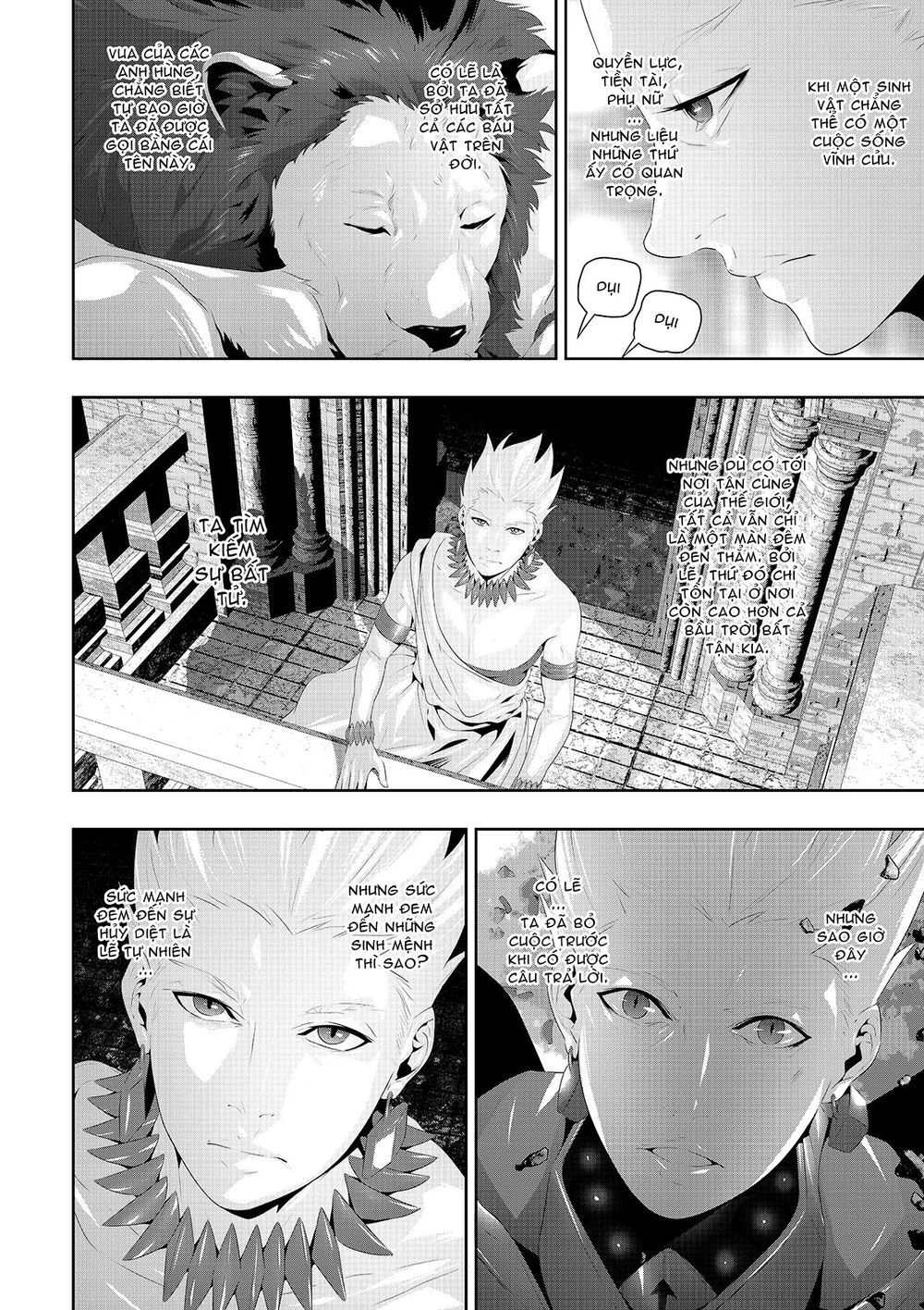 Worlds Connection Chapter 14 - 3