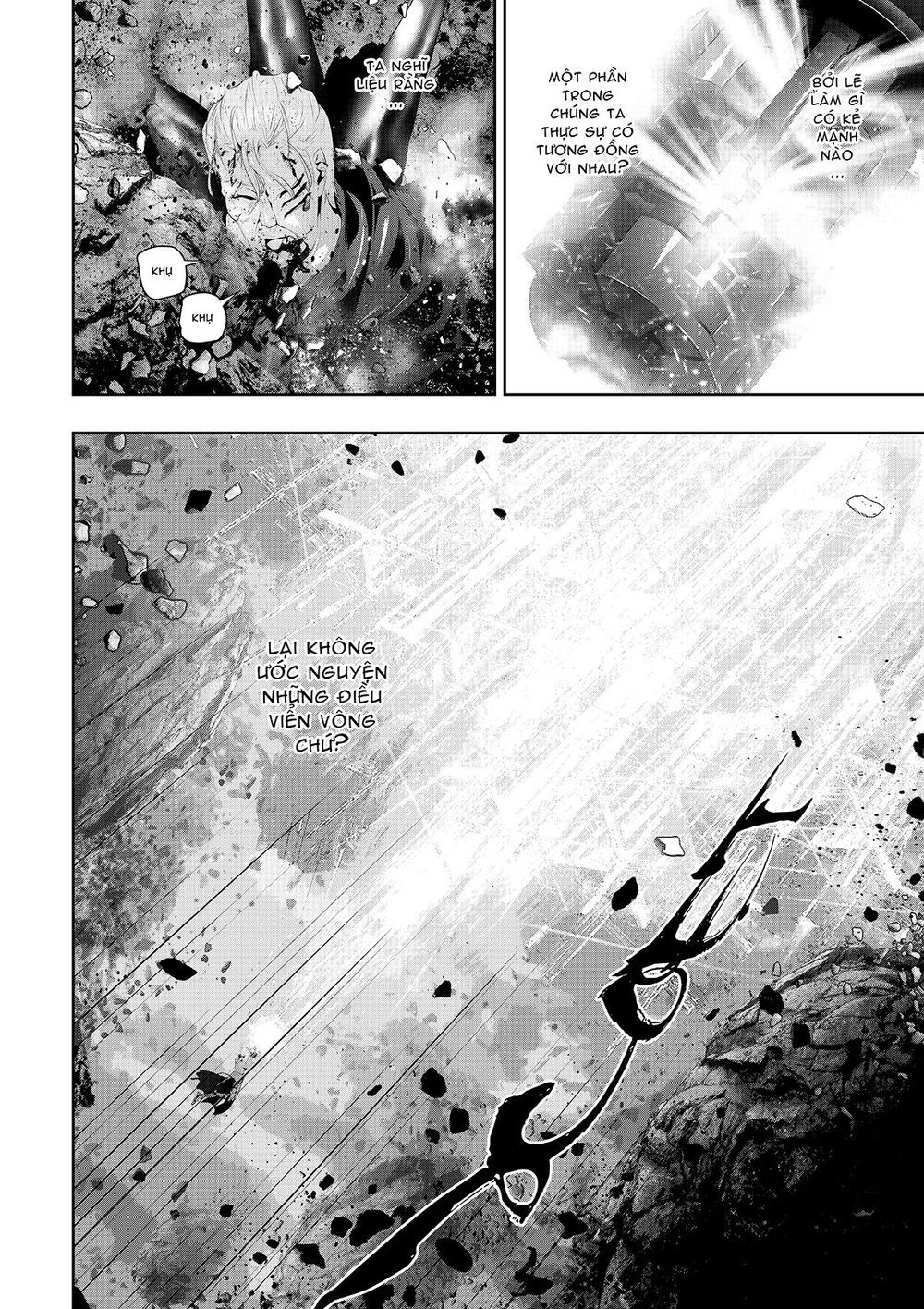 Worlds Connection Chapter 14 - 6