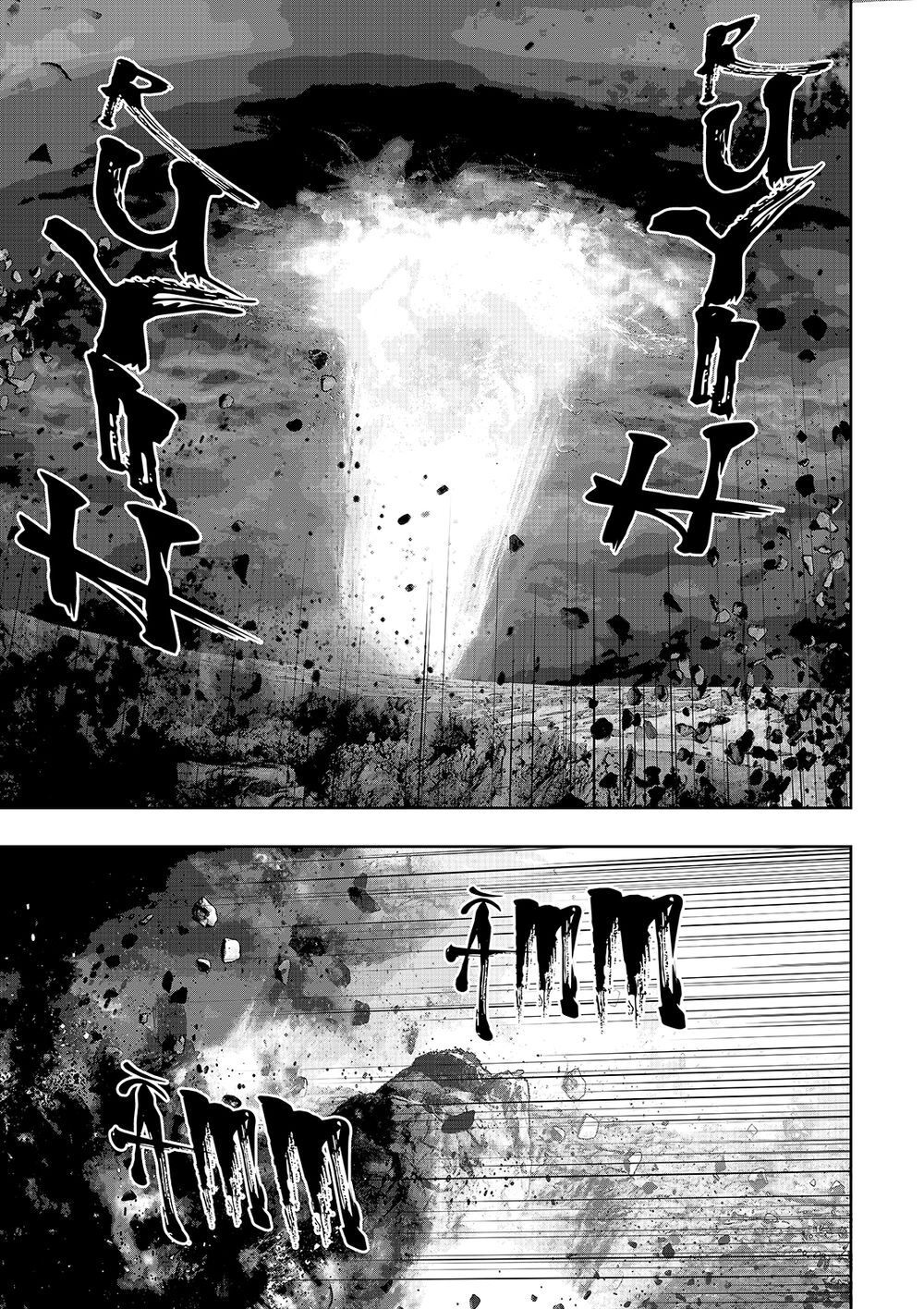 Worlds Connection Chapter 14 - 9