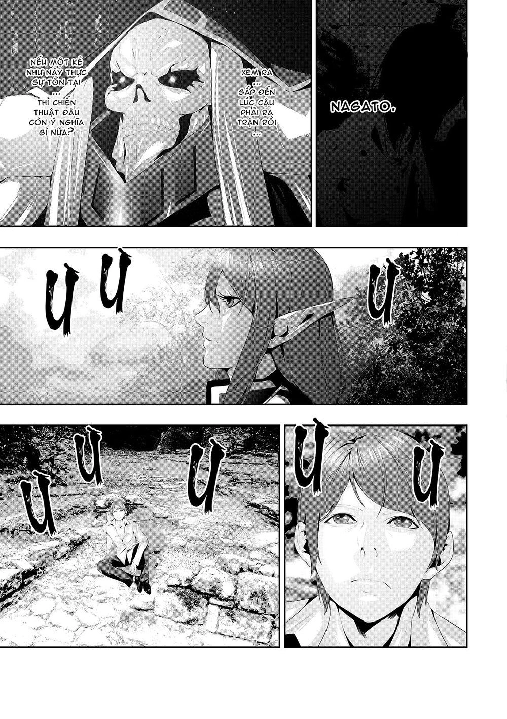 Worlds Connection Chapter 14 - 13