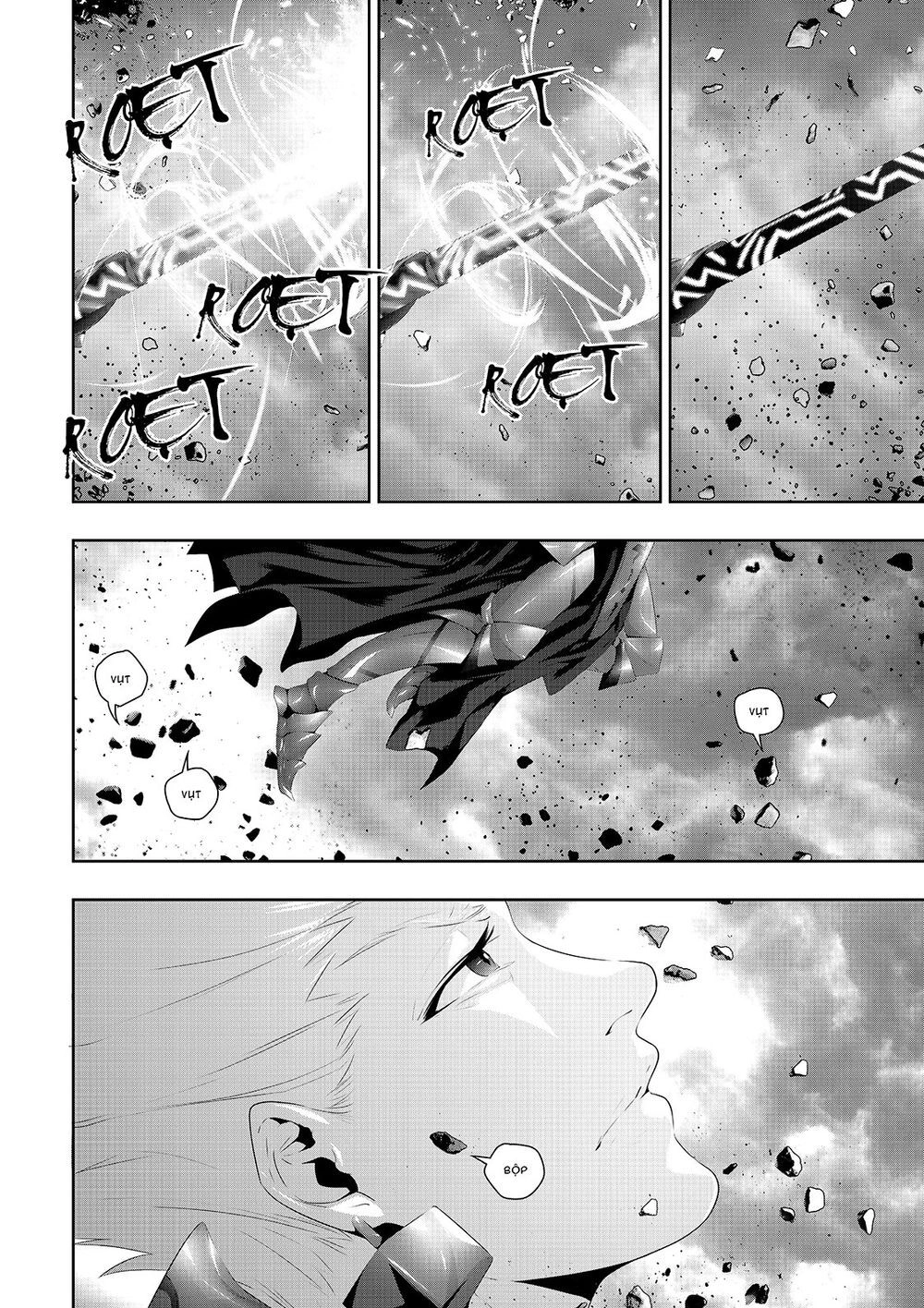 Worlds Connection Chapter 14 - 14