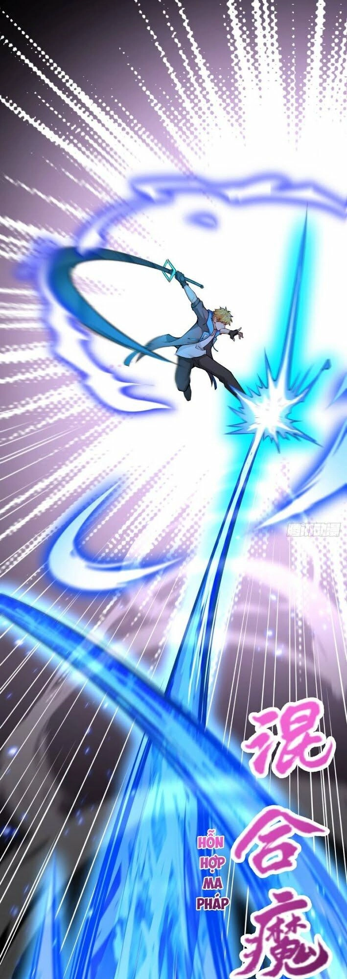 Minh Nhật Thần Đô Chapter 1.2 - 38