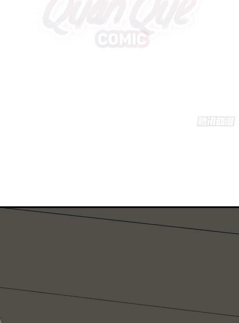 Minh Nhật Thần Đô Chapter 34 - 28