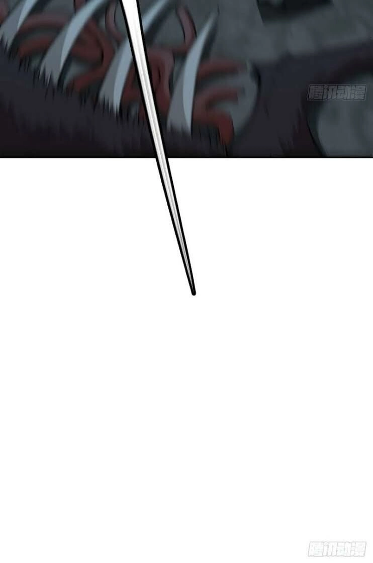 Minh Nhật Thần Đô Chapter 35 - 17