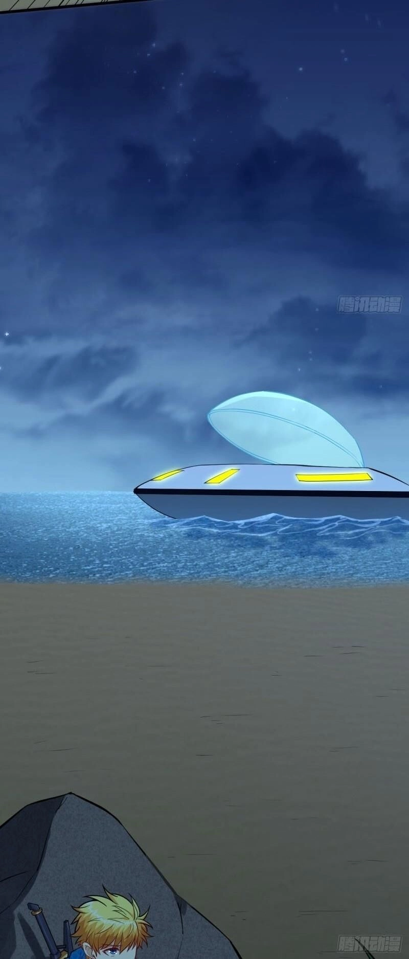 Minh Nhật Thần Đô Chapter 53 - 8