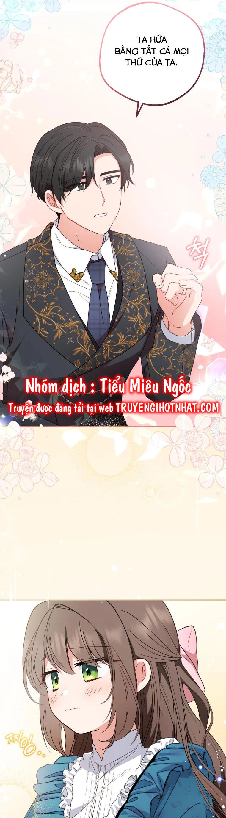 Khi Ác Nữ Phản Diện Được Yêu Chapter 38 - 21