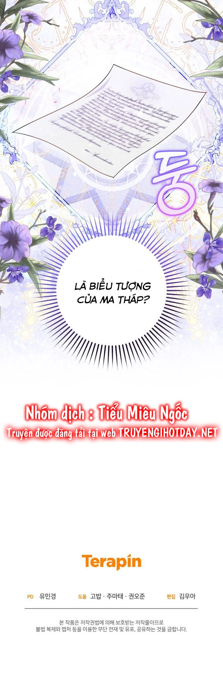 Khi Ác Nữ Phản Diện Được Yêu Chapter 39 - 44