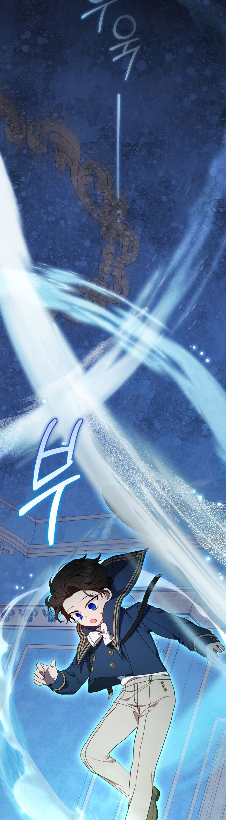 Khi Ác Nữ Phản Diện Được Yêu Chapter 40 - 30