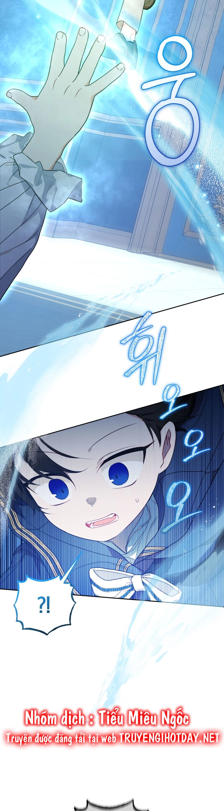 Khi Ác Nữ Phản Diện Được Yêu Chapter 40 - 31