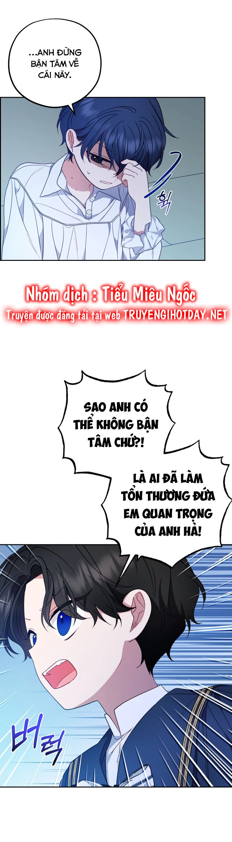 Khi Ác Nữ Phản Diện Được Yêu Chapter 40 - 36