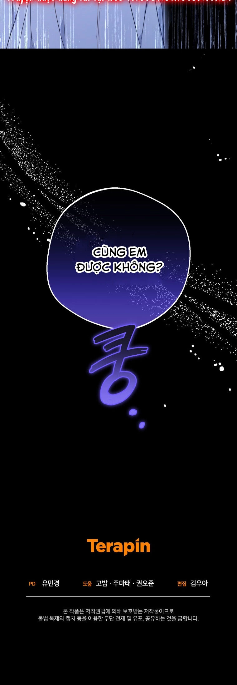 Khi Ác Nữ Phản Diện Được Yêu Chapter 40 - 40