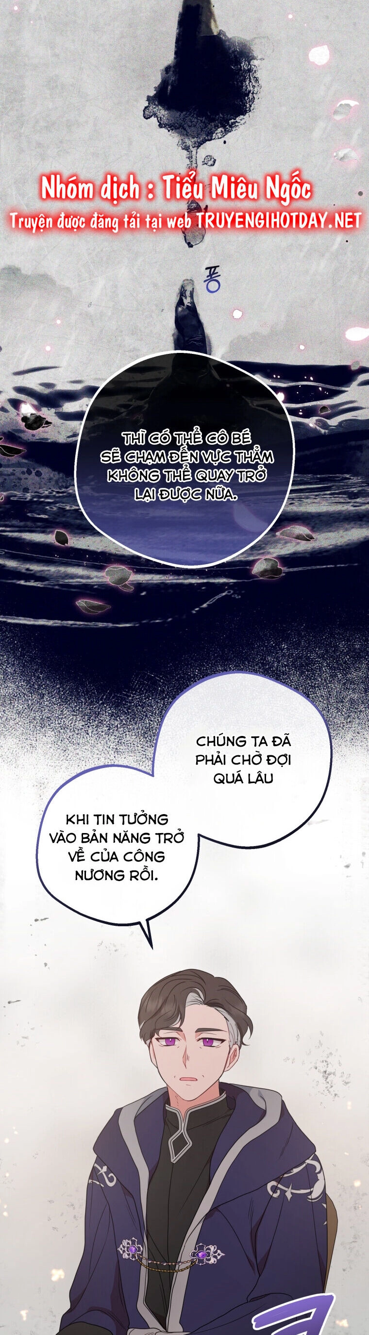 Khi Ác Nữ Phản Diện Được Yêu Chapter 41 - 16