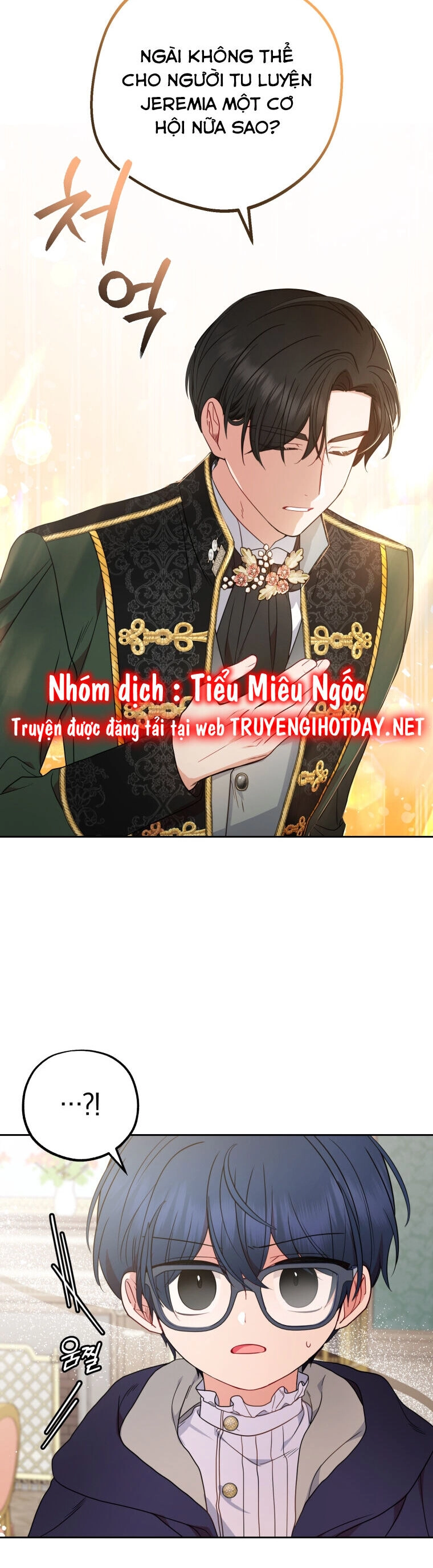 Khi Ác Nữ Phản Diện Được Yêu Chapter 41 - 25