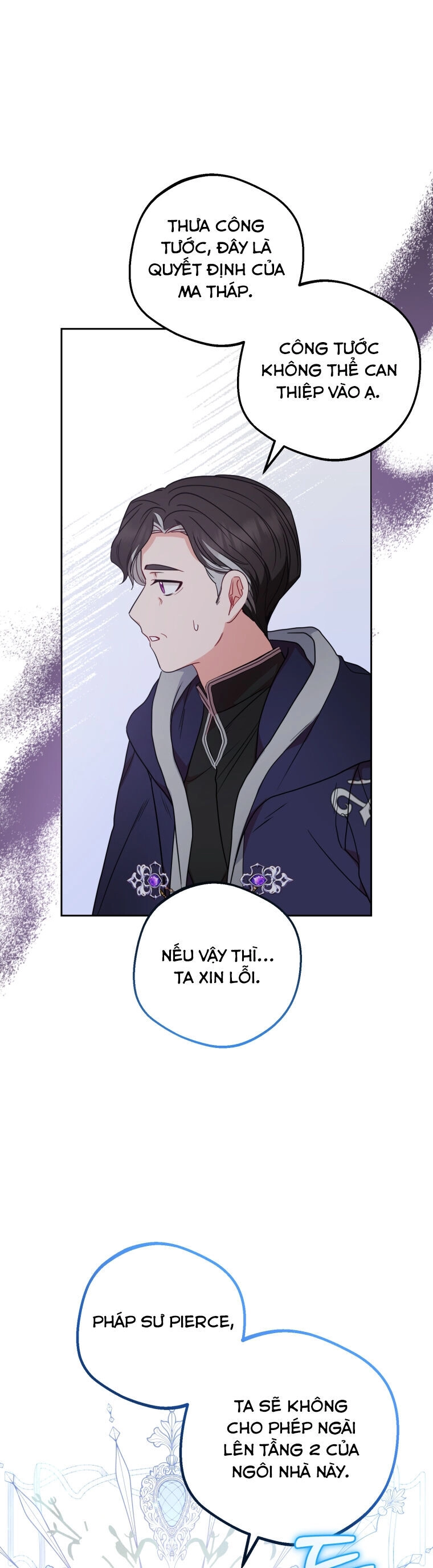 Khi Ác Nữ Phản Diện Được Yêu Chapter 41 - 26