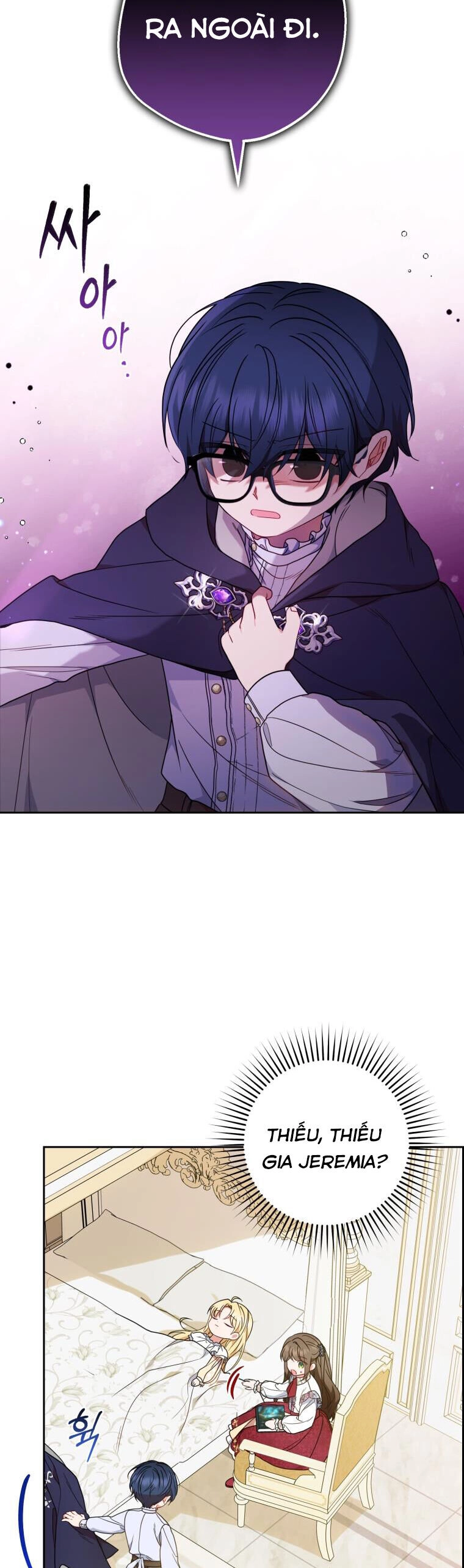 Khi Ác Nữ Phản Diện Được Yêu Chapter 42 - 6