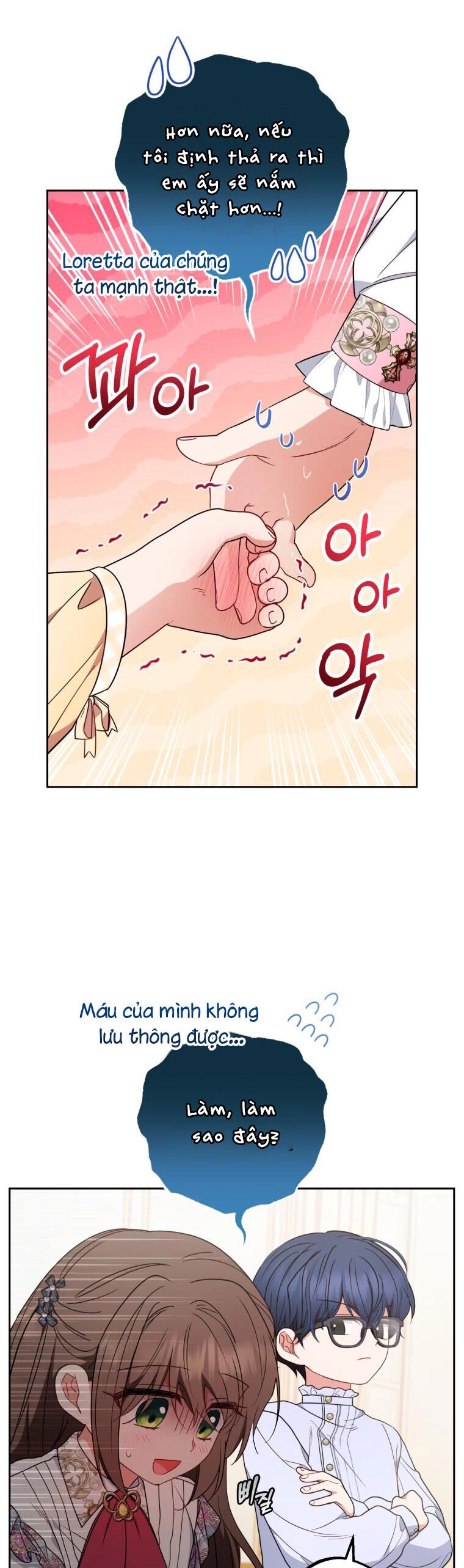 Khi Ác Nữ Phản Diện Được Yêu Chapter 42 - 10