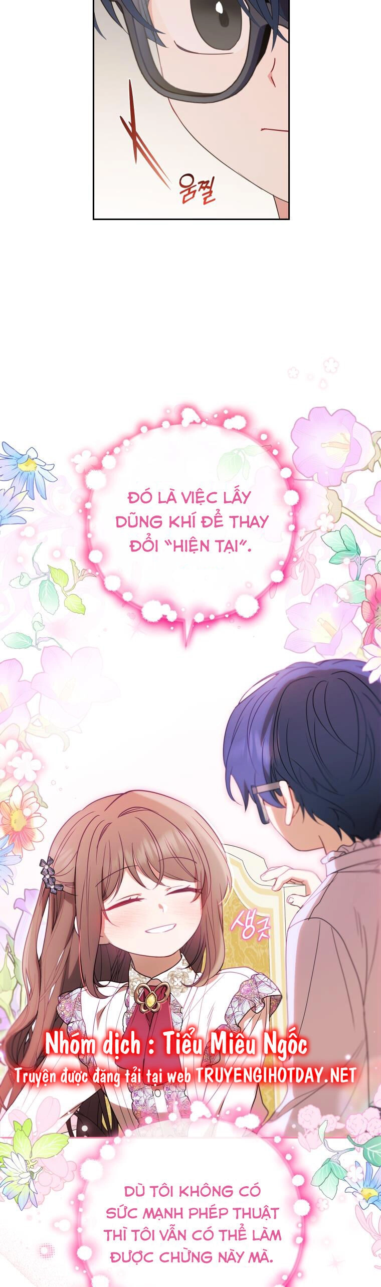 Khi Ác Nữ Phản Diện Được Yêu Chapter 42 - 26