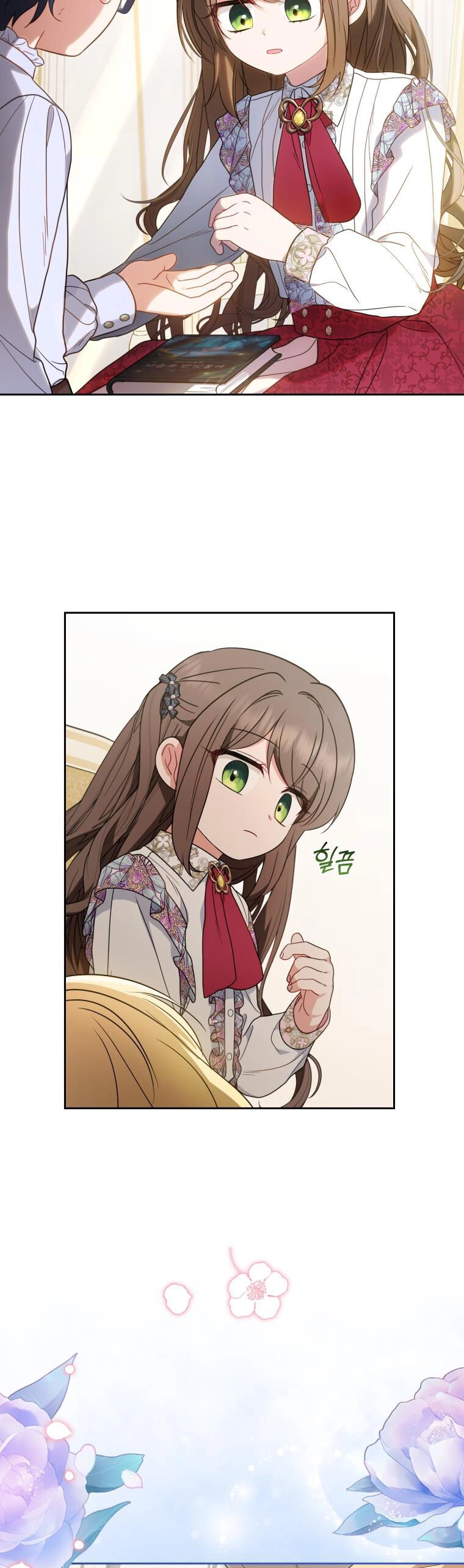 Khi Ác Nữ Phản Diện Được Yêu Chapter 42 - 35