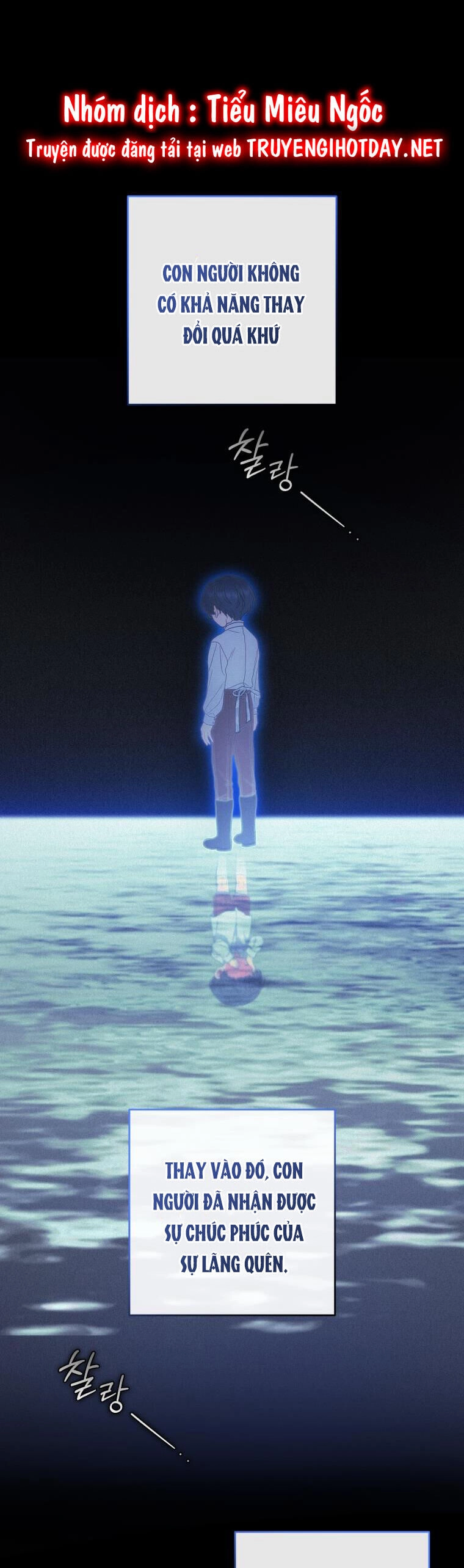 Khi Ác Nữ Phản Diện Được Yêu Chapter 42 - 39