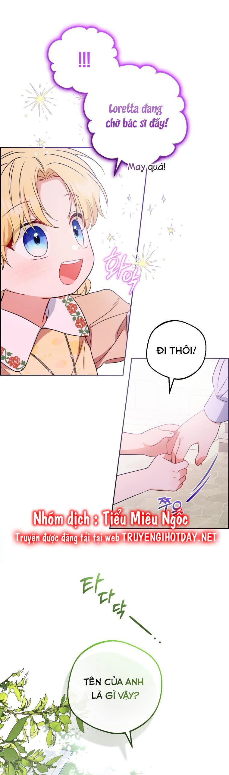 Khi Ác Nữ Phản Diện Được Yêu Chapter 43 - 32