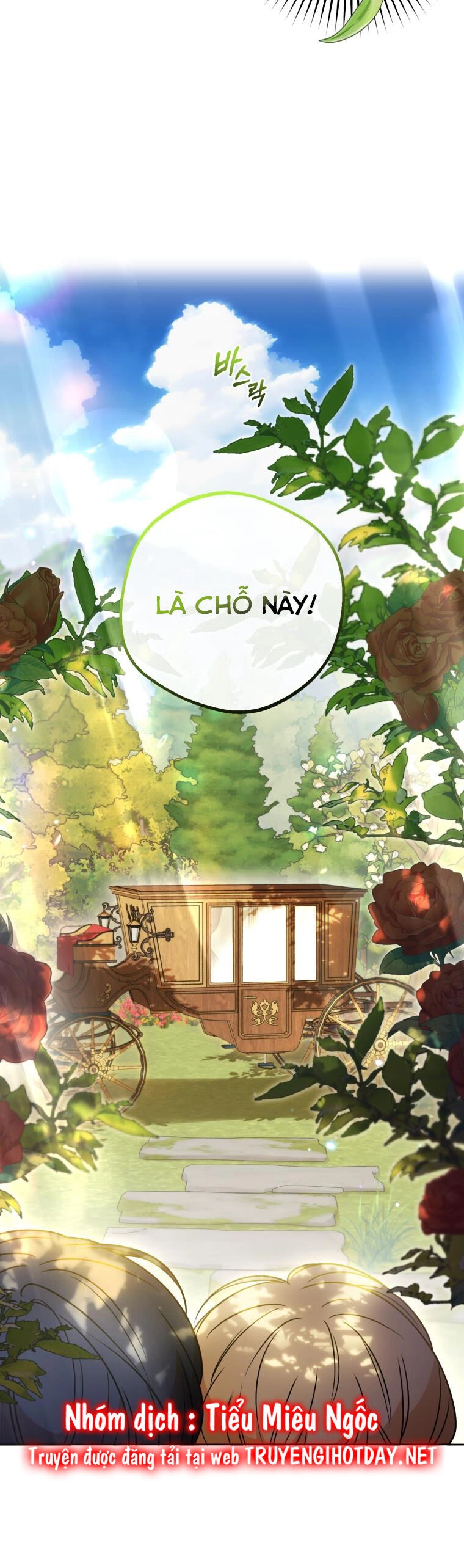 Khi Ác Nữ Phản Diện Được Yêu Chapter 43 - 38
