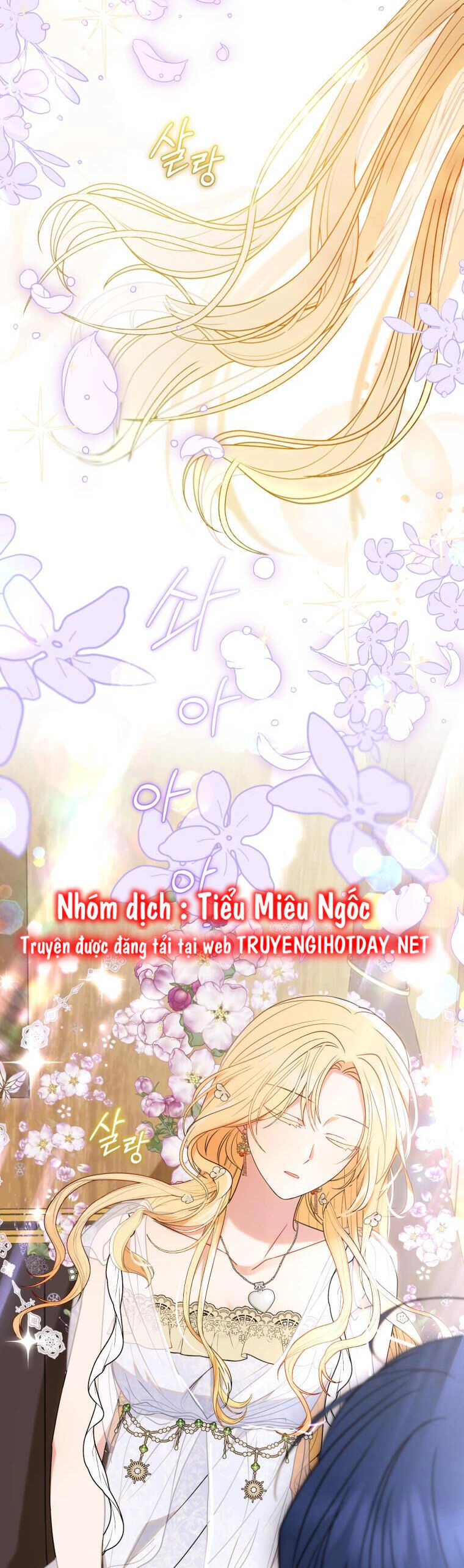 Khi Ác Nữ Phản Diện Được Yêu Chapter 43 - 43