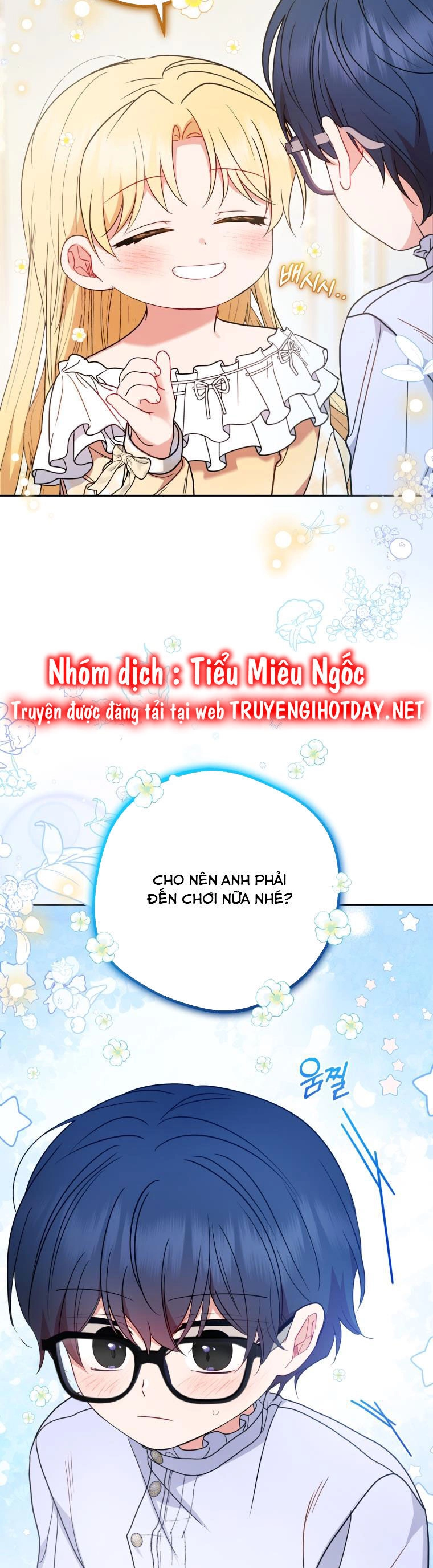 Khi Ác Nữ Phản Diện Được Yêu Chapter 45 - 21