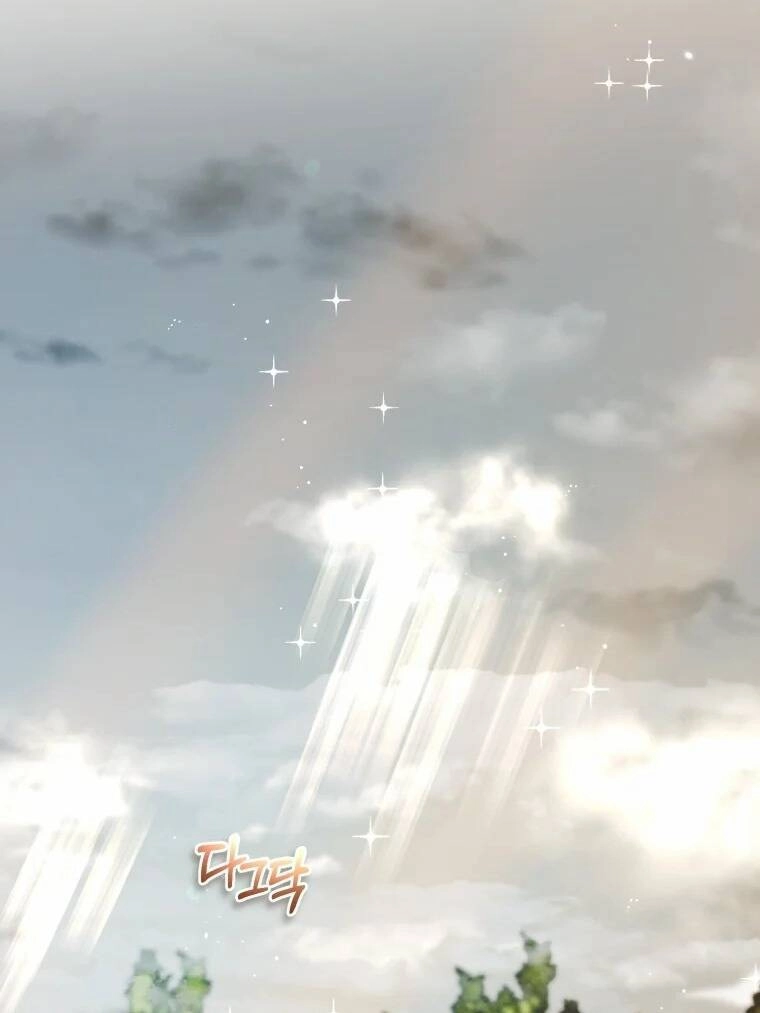 Khi Ác Nữ Phản Diện Được Yêu Chapter 1 - 1