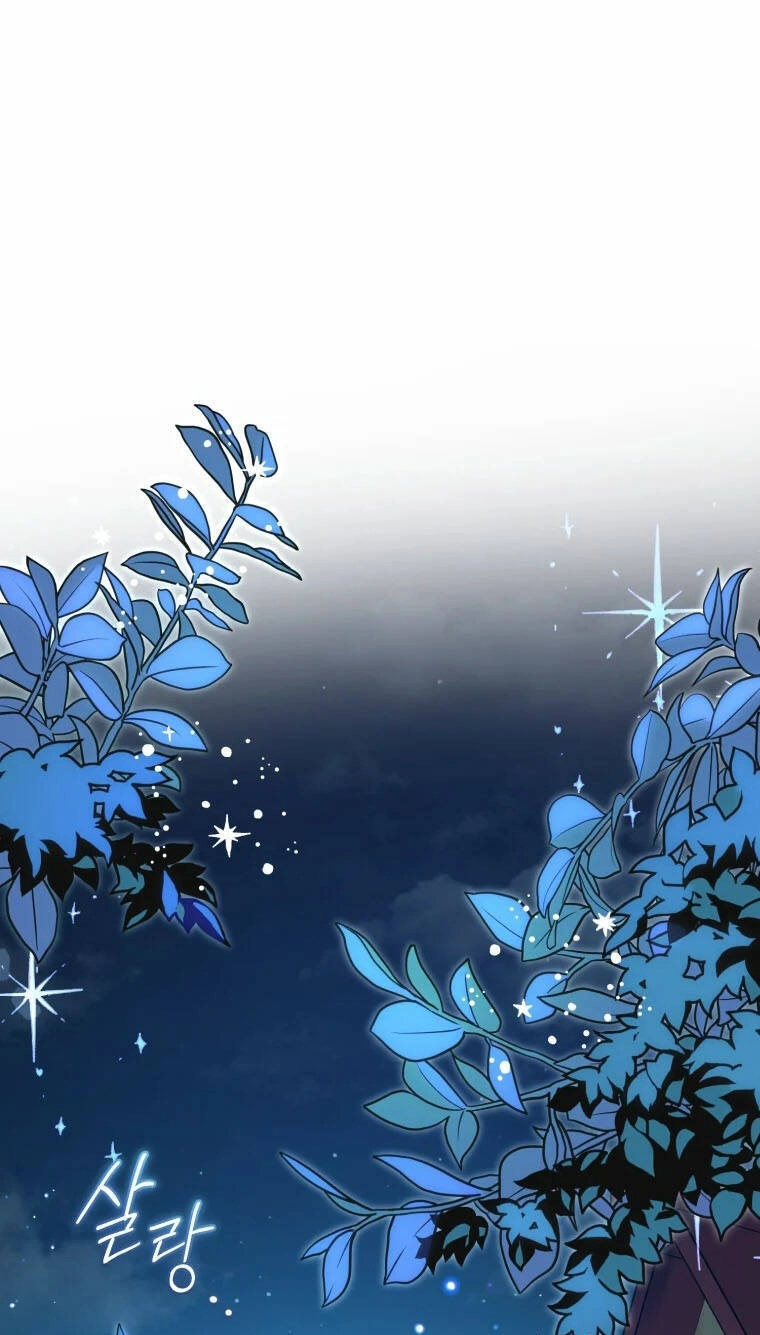 Khi Ác Nữ Phản Diện Được Yêu Chapter 1 - 84