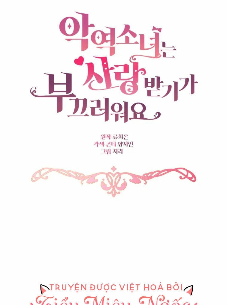 Khi Ác Nữ Phản Diện Được Yêu Chapter 2 - 11