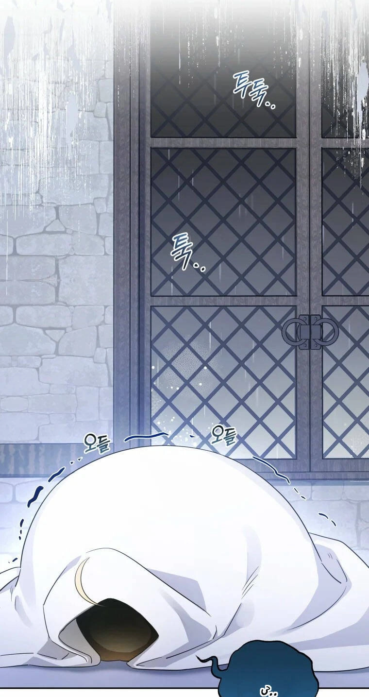 Khi Ác Nữ Phản Diện Được Yêu Chapter 2 - 21