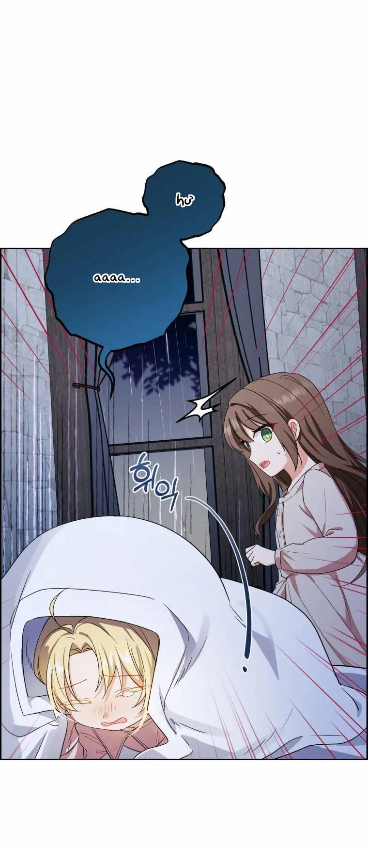 Khi Ác Nữ Phản Diện Được Yêu Chapter 2 - 28