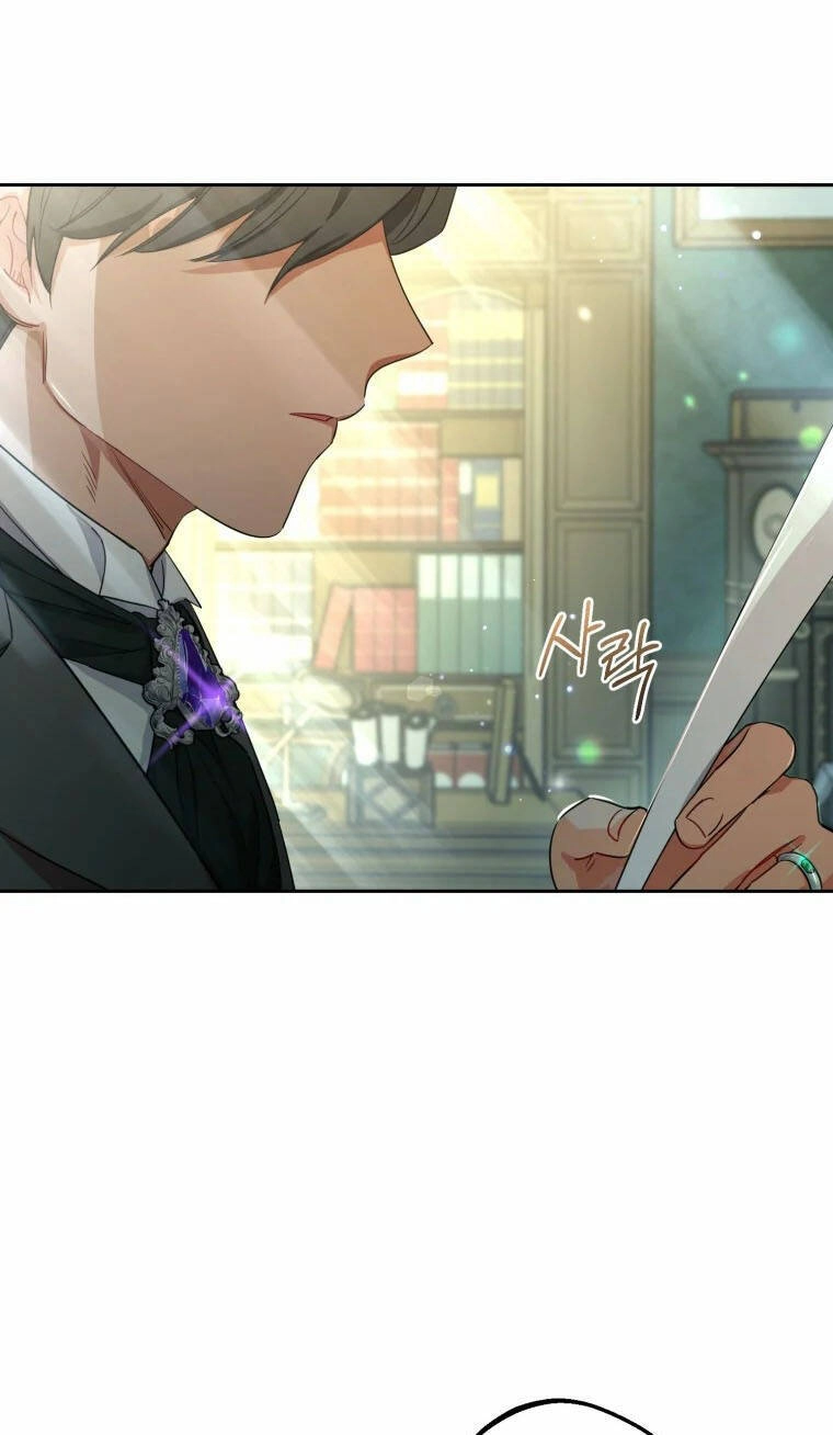 Khi Ác Nữ Phản Diện Được Yêu Chapter 2 - 59