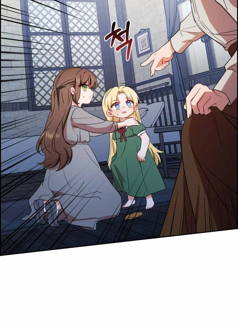 Khi Ác Nữ Phản Diện Được Yêu Chapter 3 - 28