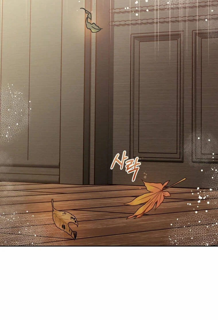 Khi Ác Nữ Phản Diện Được Yêu Chapter 3 - 38