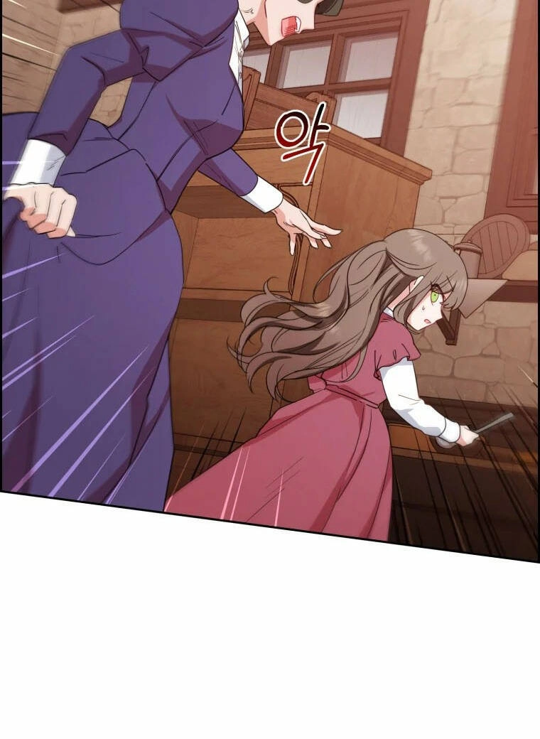 Khi Ác Nữ Phản Diện Được Yêu Chapter 3 - 50