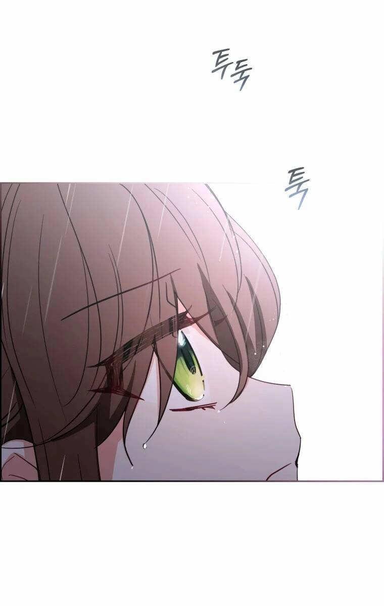 Khi Ác Nữ Phản Diện Được Yêu Chapter 3 - 75