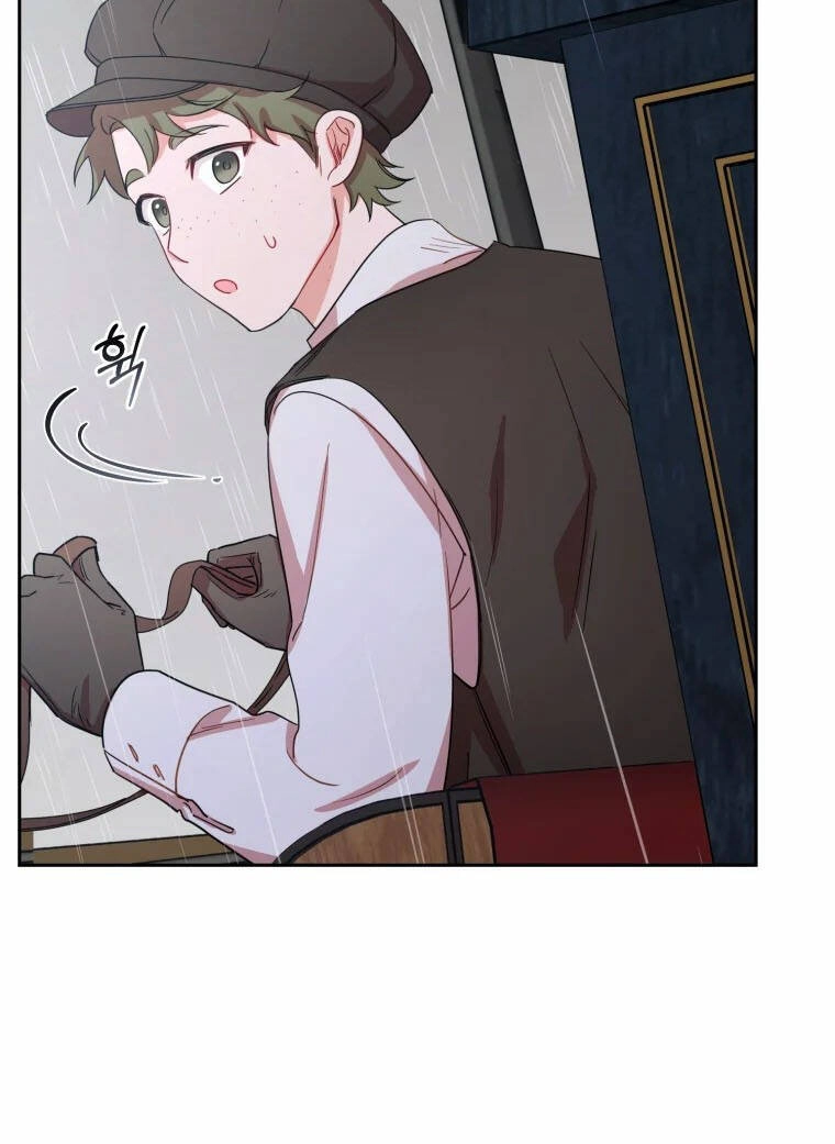 Khi Ác Nữ Phản Diện Được Yêu Chapter 3 - 82