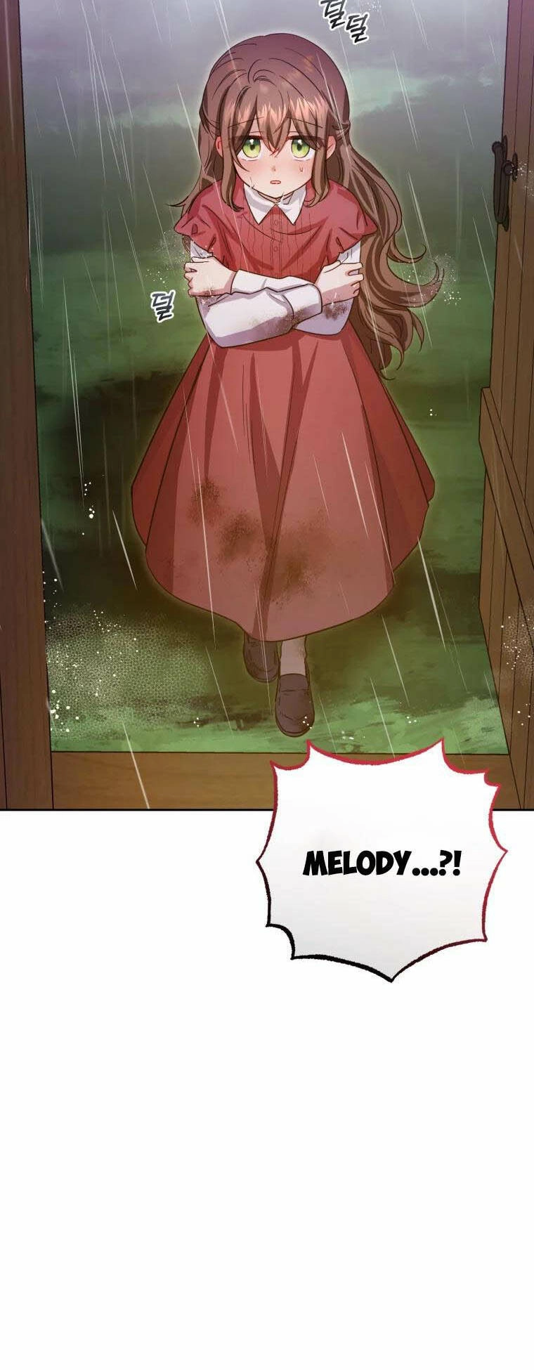 Khi Ác Nữ Phản Diện Được Yêu Chapter 4 - 5