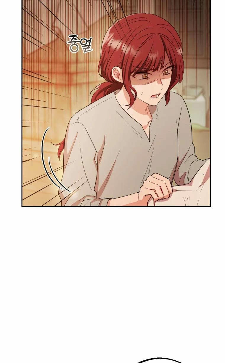 Khi Ác Nữ Phản Diện Được Yêu Chapter 4 - 10