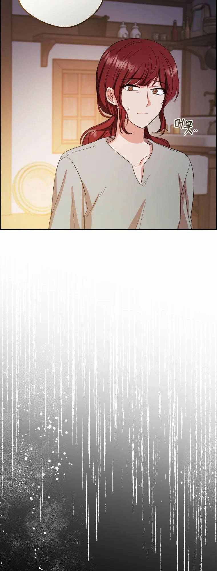 Khi Ác Nữ Phản Diện Được Yêu Chapter 4 - 19