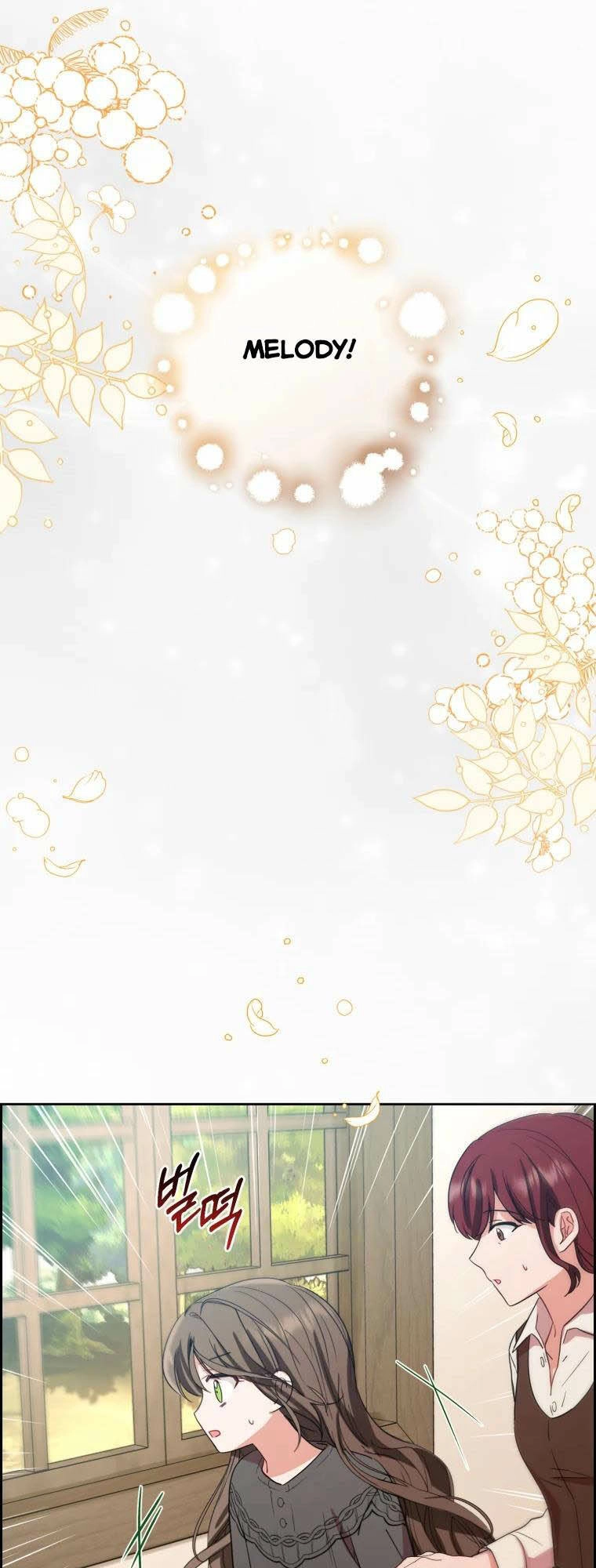 Khi Ác Nữ Phản Diện Được Yêu Chapter 4 - 43